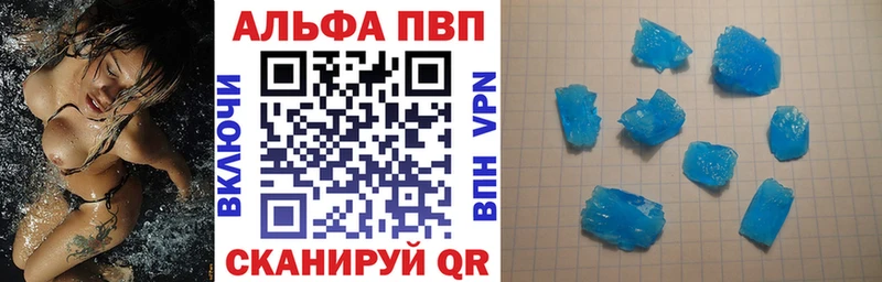 Все наркотики Боровичи КОКАИН Канабис
