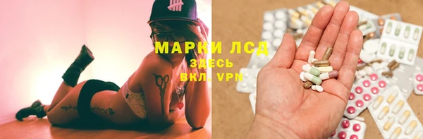 меф VHQ Беломорск