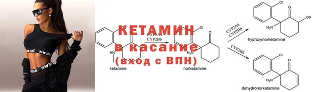 бутик Белокуриха