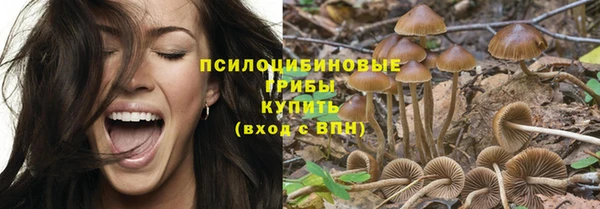 меф VHQ Беломорск