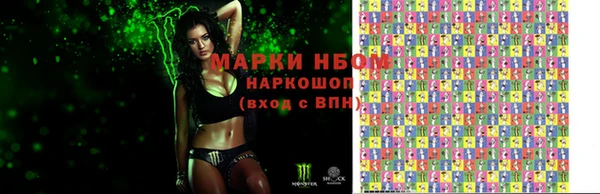 меф VHQ Беломорск