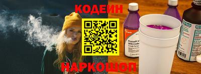 мяу мяу мука Бузулук