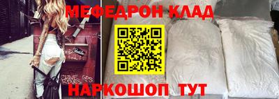 марки nbome Берёзовский