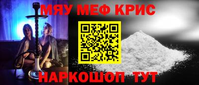 твердый Беслан