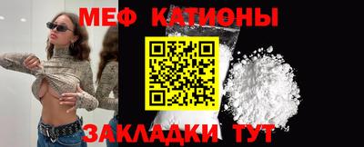 твердый Беслан