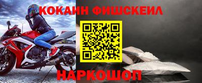 мяу мяу мука Бузулук