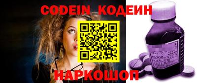 синтетический гашиш Бугуруслан