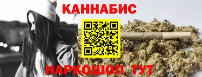 твердый Беслан