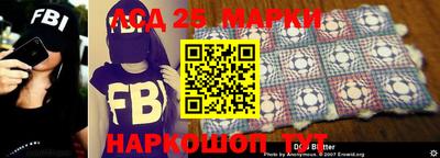 синтетический гашиш Бугуруслан