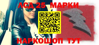 синтетический гашиш Бугуруслан
