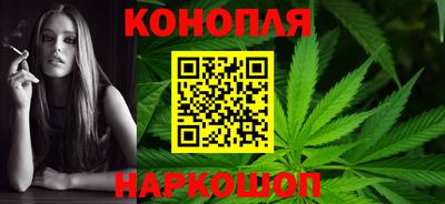 марки nbome Берёзовский