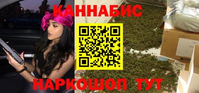 марки nbome Берёзовский