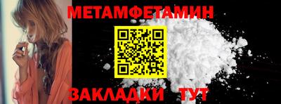 мяу мяу мука Бузулук