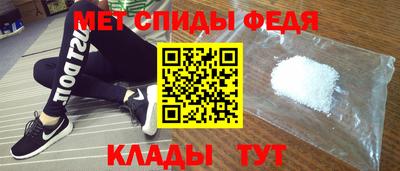 марки nbome Берёзовский