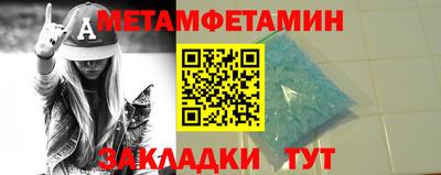 мяу мяу мука Бузулук