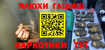 мет Бийск