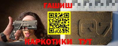 марки nbome Берёзовский