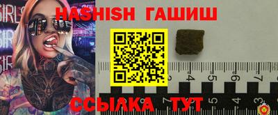 твердый Беслан