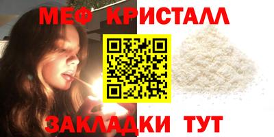 марки nbome Берёзовский