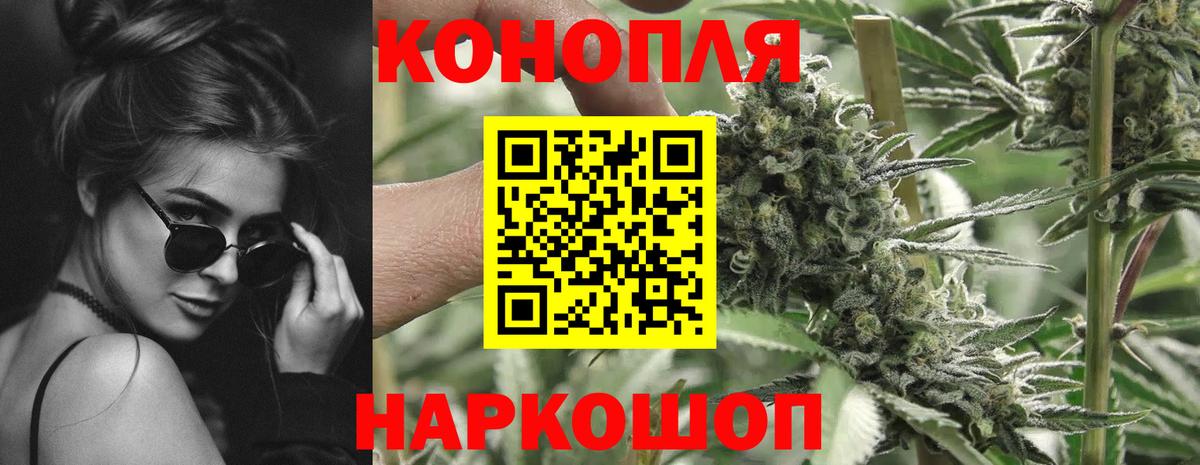 Бошки марихуана MAZAR  Вход с VPN  Боровичи  Бошки марихуана план  МАРИХУАНА Amnesia 